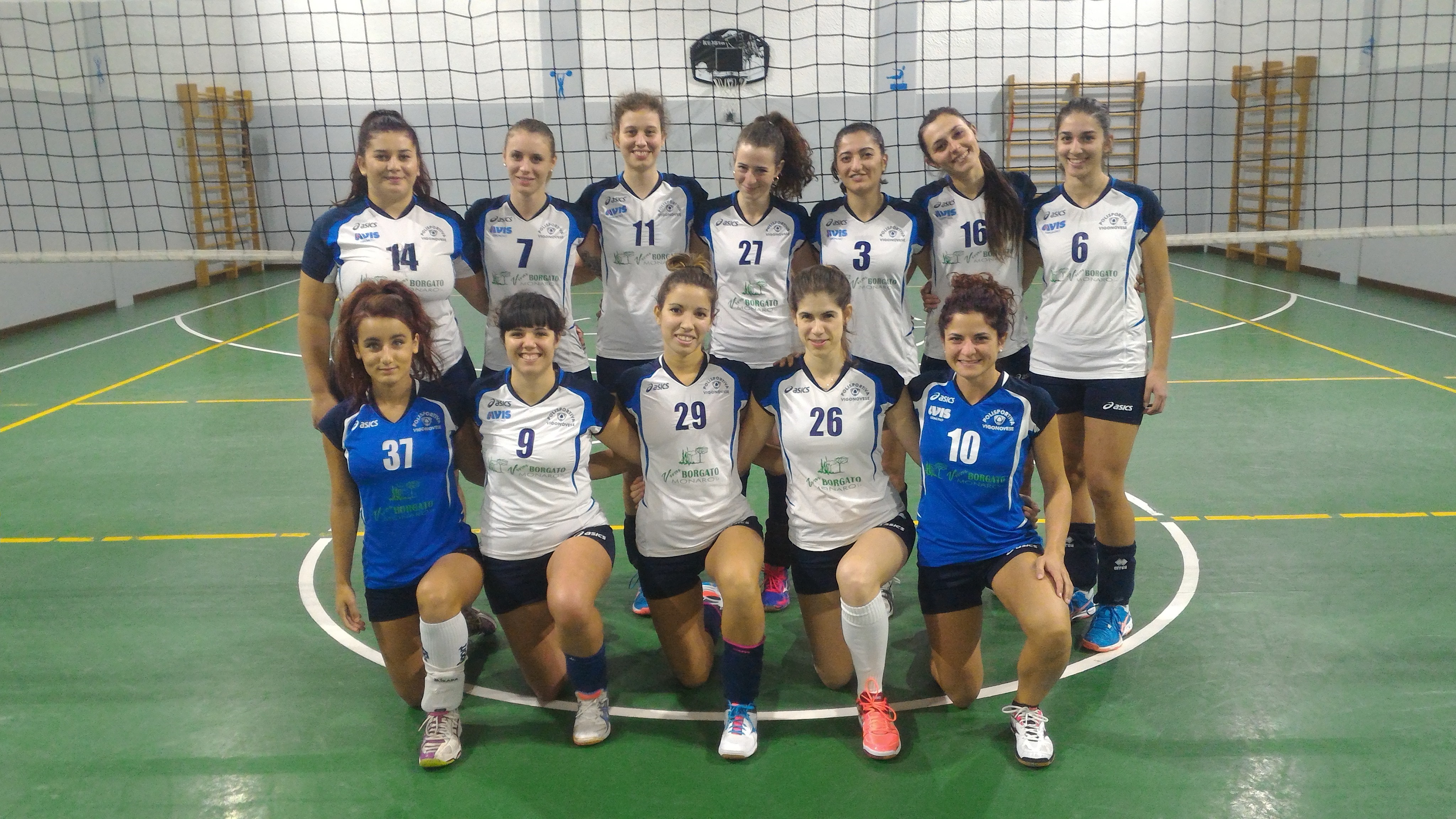 Segnaliamo il calendario delle gare della squadra di pallavolo vigonovese in 1^ divisione 
