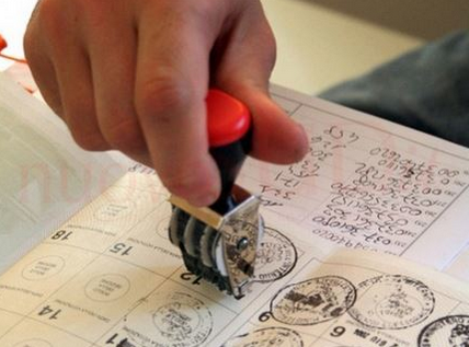 Avviso: Disponibilità come scrutatore in occasione delle consultazioni per l'elezione diretta del Sindaco e del Consiglio Comunale di domenica 3 e lunedì 4 ottobre 2021.